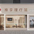 Professional Beauty Salon With Comfortable Ambience And Quality Services Experience
