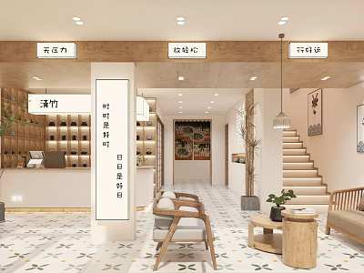 Elegant Clubhouse Interior With Tea Baking Areas Staircase And Plants 3d model