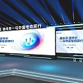 Science and technology sense stage 3d model