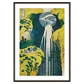 Traditional Ukiyo e Style Framed Painting With Waterfall Rocky Cliffs And Trees