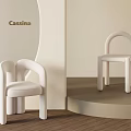 Cassina White Modern Chairs With Curved Armrest In Beige Wall Interior