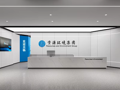 Modern Minimalist Marble Corporate Reception Desk For Spacious Bright Office Lobby Interior Design 3d model