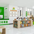 Vibrant Children's Book Art Room With Tree Animal Murals Bookshelves And Green Chairs