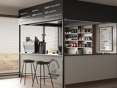Modern Cafe Coffee Bar Coffee Machine Workbench Milk Tea Shop Console 3d model