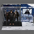 Exhibition Showcase Displaying Snowpiercer 3 Ultimate Journey With Ape Figure And Screen