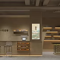 Minimalist Japanese Coffee Shop With Wooden Bar Counter Wall Painting And Shelves With Tea Sets