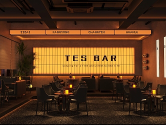 Bar Bistro Bar String Bar Light Box Casual Table and Chair Internet Celebrated Light Box 3d model