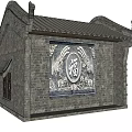 Traditional Ancient Architecture With Brick Wall Tiled Roof Ornate Eaves And Fortune Relief Design