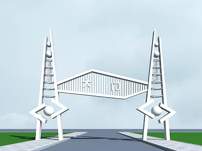 Modern Entrance Gate With Tall Pillar Structures Spherical And Diamond Shaped Geometric Decorations 3d model