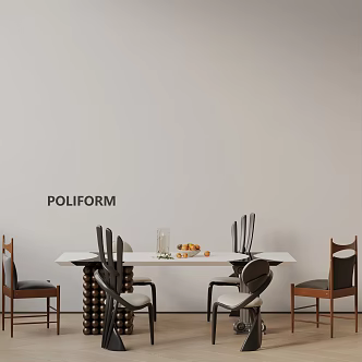 Modern table combination 3d model