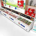 Vibrant Red Streetside Convenience Store Exterior With Clear Glass Entrance And Neat Product Display Shelves