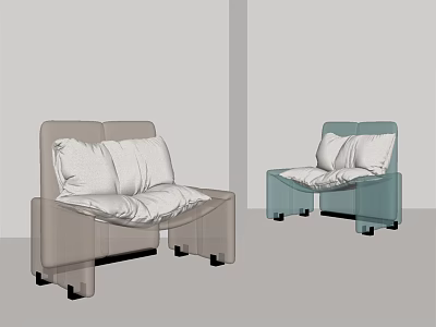 Modern Leisure Accent Chairs In Two Colors With Padded Seats And Minimalist Design 3d model
