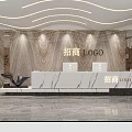 Modern Front Desk Reception Interior With Marble Wall And Company Logo Lighting Design