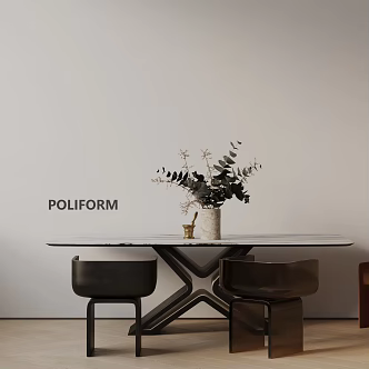 Modern table combination 3d model