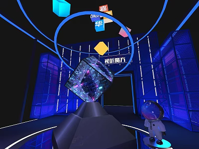 Guiyang Computing Power Tech Installation With Futuristic Cube And Blue Lighting 3d model