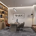 Modern Bright Spacious Bank Lobby With Comfortable Waiting Seats For Great Customer Service Experience