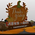 Thanksgiving Celebration Scene With Pumpkin Turkey Leaves Candle And Greeting