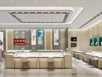 Modern Jewelry Store Interior With Display Cases Beige Counters Decorative Paintings And Lighting 3d model