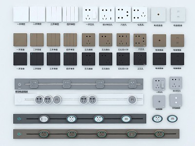 Modern switch socket removable socket model