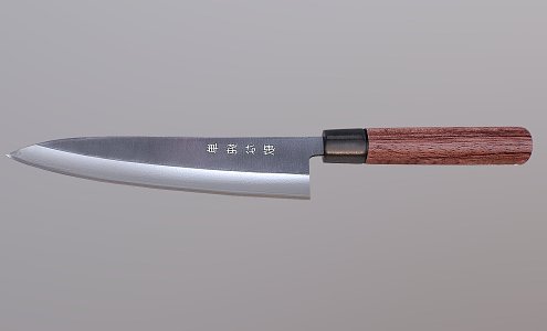 weapon cold weapon knife 3d model