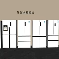 Modern White Refrigerator Combination Display With Multiple Units For Home Use 3d model