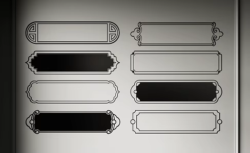 Carved lines decorative lines 3d model
