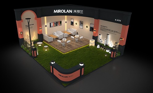 Guangya Exhibition 3d model