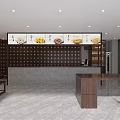 Traditional Chinese Medicine Clinic Interior With Reception Desk Traditional Decor And Wooden Furniture