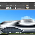 Modern Streamlined Commercial Complex With Glass Curtain Walls Waterfront And Greenery