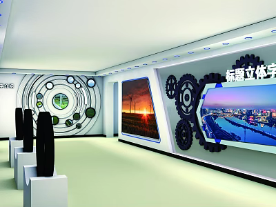 Stereoscopic Optimization Exhibition Space With Gear Decorations Display Screens And Cityscape 3d model