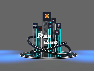 Cyberpunk Themed Photo Check In Spot With Neon Illuminated Buildings And Logos 3d model