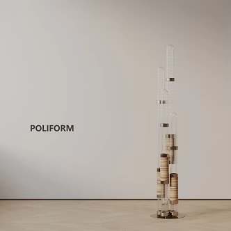 Modern floor lamp 3d model