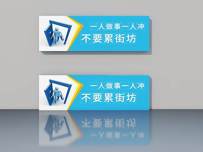 Secure and Durable Side Hung Door Design for Home Safety and Reliable Use 3d model