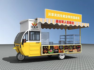 Mobile Food Cart for Veterans Reemployment Business with Food Display and Operating Counter 3d model