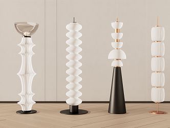 Modern floor lamp 3d model