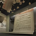 Historical Scene Of Zhou Enlai Announcing First Atomic Bomb Explosion In Great Hall Of People