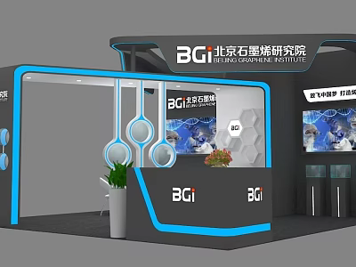 BGI Exhibition Booth Design With Blue Accent Lines Display Screens And Plants 3d model