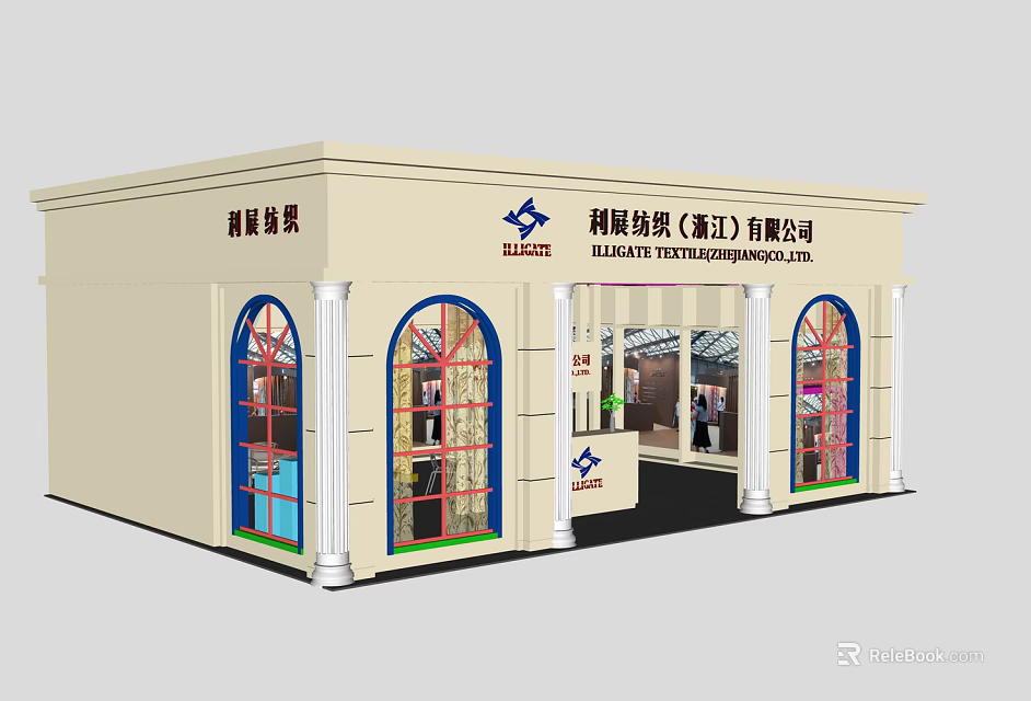 Elegant Exhibition Booth With Arched Windows White Columns And Company Logo 3d model 