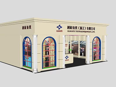 Elegant Exhibition Booth With Arched Windows White Columns And Company Logo 3d model