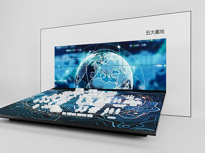 Commercial Equipment Featuring Globe Network Interface And Five Major Bases City Model 3d model