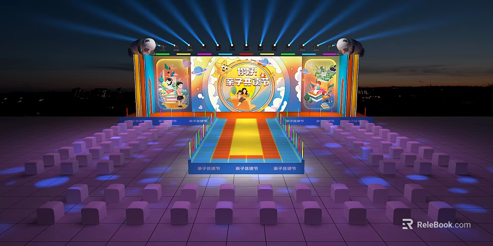 Vibrant Dream Stage With Colorful Lights Cartoon Decorations And Purple Seats For Kids 3d model 