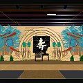 Traditional Chinese Interior Featuring Red Lanterns Bamboo Decorations Wooden Beams And Circular Longevity Character
