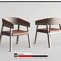 Modern Leisure Chair With Wooden Frame Brown Seat And Comfortable Armrests