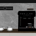 Modern Black Coffee Machine With Two White Cups On Wooden Kitchen Counter