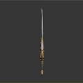 Ornate Fantasy Sword With Silver Blade Golden Decorations And Red Accents