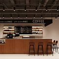 Modern Café Interior With Order Pick Up Areas Wooden Counter Bar Stools And Drinks Shelves