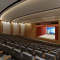 Modern Conference Room With Stage Large Screen Red Curtains And Arranged Seats