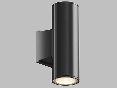 Black Cylindrical Wall Mounted Lamp With Modern Design And Illuminated Base 3d model
