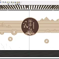 Campus Culture Wall With Circular Design Wooden Elements And Reading Themed Text