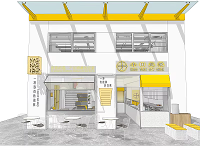 Bright White Bakery Cafe Exterior With Yellow Awning Windows And Outdoor Seating 3d model